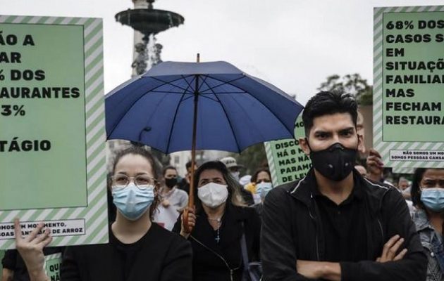 Πορτογαλία: Διαδήλωση εστιατόρων και εργαζομένων στη Λισαβόνα κατά των μέτρων για τον κορωνοϊό