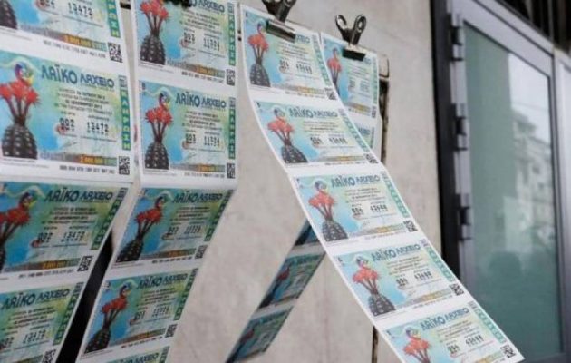 Το Λαϊκό Λαχείο μοίρασε περισσότερα από 5,6 εκατ. ευρώ τον Οκτώβριο