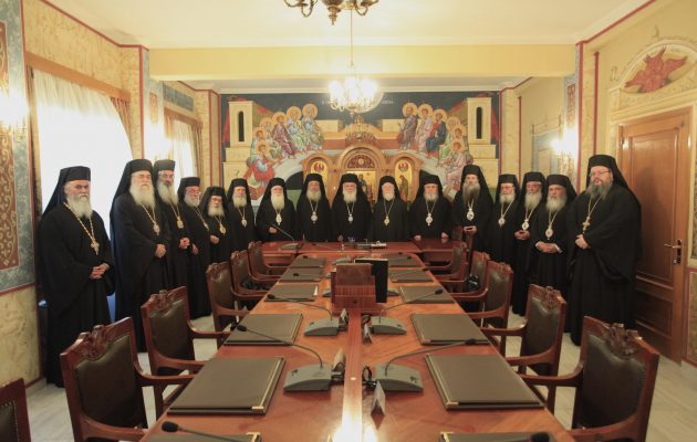 Τι αποφάσισε η Ιερά Σύνοδος της Εκκλησίας της Ελλάδος για τις ταυτότητες