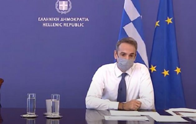 Μητσοτάκης: Επίδομα 800 ευρώ λόγω κορωνοϊού – Ποιοι το δικαιούνται