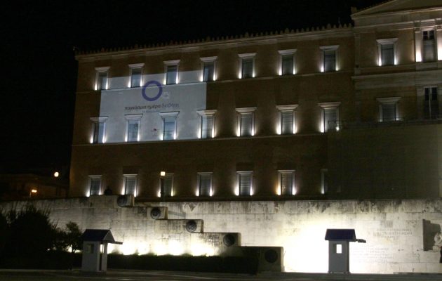 Γιατί φωταγωγήθηκε σήμερα 14 Νοεμβρίου η Βουλή των Ελλήνων