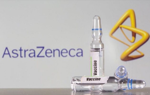 EMA: Πιθανή συσχέτιση του εμβολίου AstraZeneca με θρόμβους στο αίμα