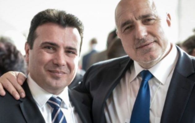 Βόρεια Μακεδονία: Το VMRO-DPMNE κατηγορεί τον Ζάεφ ότι διαπραγματεύεται «γλώσσα και ταυτότητα» με τη Βουλγαρία