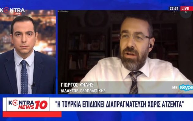 Γιώργος Φίλης: Η αμυντική συμμαχία με τη Γαλλία να γίνει πριν το θερμό επεισόδιο με την Τουρκία (βίντεο)