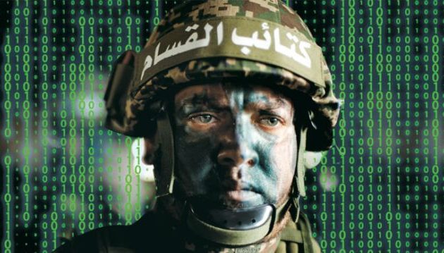 Η ισλαμιστική Χαμάς έχει στήσει στην Τουρκία αρχηγείο κυβερνοεπιθέσεων και αντικατασκοπείας