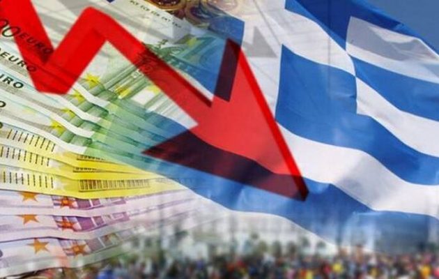 Προβλέψεις Κομισιόν: Ύφεση 9% στην Ελλάδα το 2020 μεγαλύτερη από το μέσο όρο της Ευρωζώνης