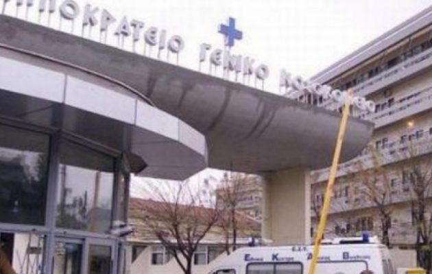 Πέθανε από κορωνoϊό 38χρονη ανεμβολίαστη έγκυος στη Θεσσαλονίκη