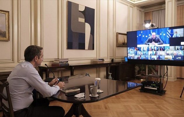 Μητσοτάκης σε ΕΕ: Να παραταθούν τα μέτρα στήριξης μέχρι και το Α΄ τρίμηνο του 2021
