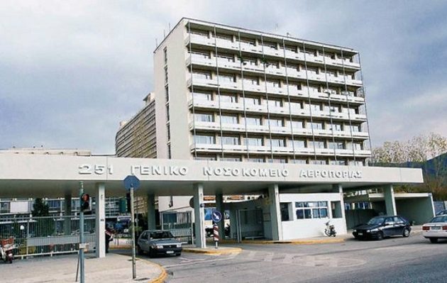 Κορωνοϊός: 27χρονος χωρίς υποκείμενο νόσημα νοσηλεύεται διασωληνωμένος