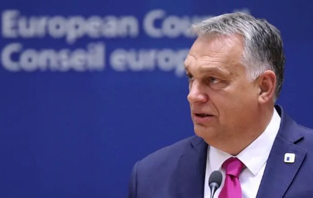 Η Ουγγαρία άσκησε βέτο στον προϋπολογισμό της ΕΕ λόγω μεταναστευτικού