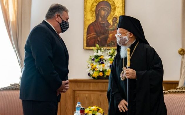 Η επίσκεψη Πομπέο στον Οικ. Πατριάρχη σηματοδοτεί το τέλος Ερντογάν από τις ΗΠΑ