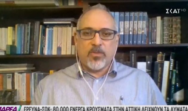 Νίκος Θωμαΐδης: 60.000 με 80.000 ενεργά κρούσματα κορωνοϊού στην Αττική