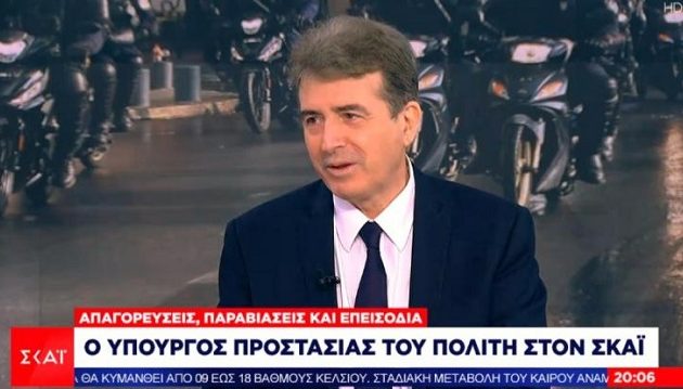 Χρυσοχοΐδης κατά ΚΚΕ: Δεν υπάρχουν αυτά τα άτομα – Καμία πορεία για τον Γρηγορόπουλο