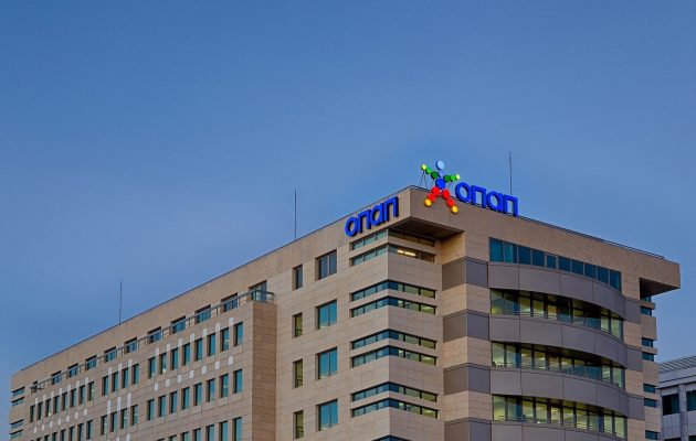 ΟΠΑΠ: Kαθαρά κέρδη 352 εκατ. ευρώ στο εννεάμηνο – αυξημένα κατά 14,4% σε ετήσια βάση