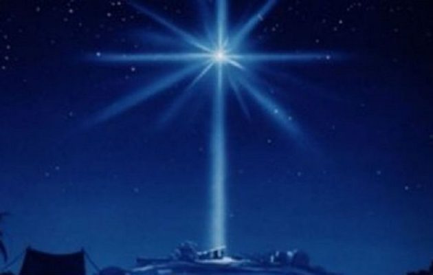 Θα δούμε το άστρο της Βηθλεέμ στις 21 Δεκεμβρίου;