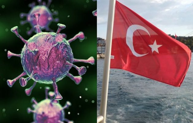 Ο κορωνοϊός πλήττει σοβαρά την Τουρκία: 30.402 κρούσματα και 195 θάνατοι σε μια μέρα