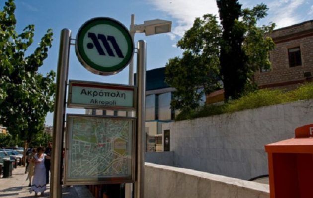 Η Αστυνομία κλείνει και το Σάββατο 5 σταθμούς του Μετρό λόγω lockdown