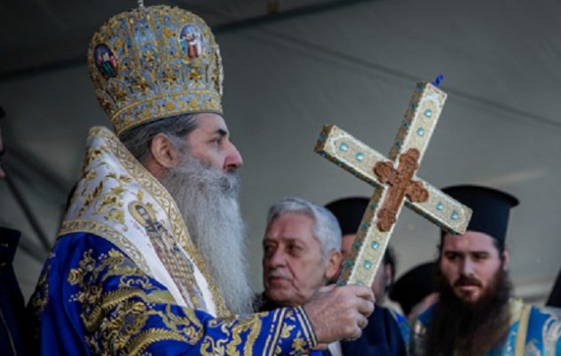 Ειδική άδεια εξαίρεσης για τον Αγιασμό των υδάτων θα ζητήσει ο Μητροπολίτης Πειραιώς