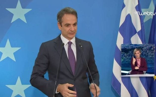 Τι απάντησε ο Μητσοτάκης για το εμπάργκο όπλων στην Τουρκία