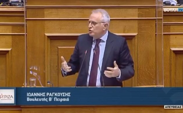 Ραγκούσης: «Τέτοια ξεφτίλα, τέτοιον κιτρινισμό δεν είχε γνωρίσει η χώρα από τη ΝΔ» (βίντεο)