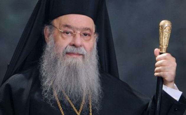 Πέθανε ο πρώην μητροπολίτης Τρίκκης από επιπλοκές της Covid-19