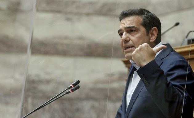 Τσίπρας: Ο Μητσοτάκης εισέπραξε μία από τις σημαντικότερες διπλωματικές ήττες των τελευταίων δεκαετιών