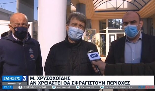 Ο Χρυσοχοΐδης θα στείλει τους «σκληρούς» της Αστυνομίας να σφραγίσουν ανθρώπους μέσα στα σπίτια τους