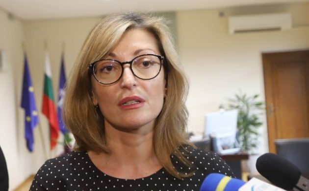 Τι απάντησε η Ζαχαρίεβα εάν η Βουλγαρία πρωτοστάτησε να μην επιβληθούν κυρώσεις στην Τουρκία