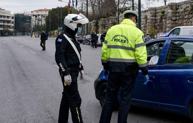 Πόσα άτομα μπορούν την Πρωτοχρονιά να επιβαίνουν στο ίδιο αυτοκίνητο