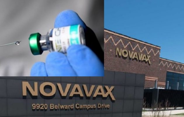 Κορωνοϊός: Η αμερικανική Novavax ανακοίνωσε ότι το εμβόλιο της είναι 89% αποτελεσματικό