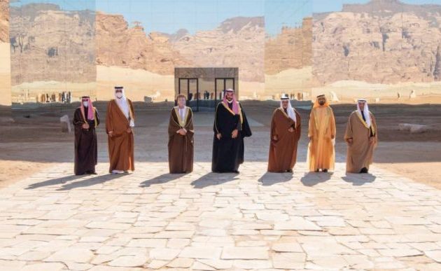 Αποκαταστάθηκαν οι σχέσεις του Κατάρ με τις αραβικές χώρες του Κόλπου