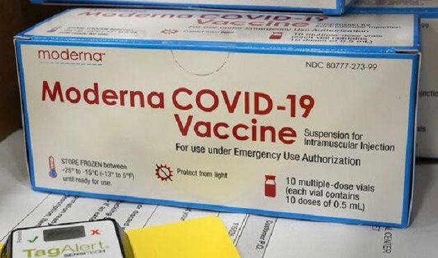 Ευρωπαϊκός Οργανισμός Φαρμάκων: Υπό όρους η έγκριση του εμβολίου της Moderna