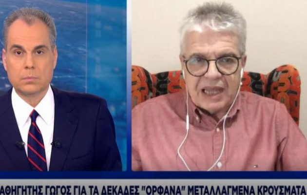 Γώγος: Υπάρχει πρόβλημα με τη νοτιοαφρικανική μετάλλαξη