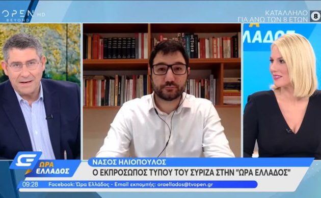 Νάσος Ηλιόπουλος: Υπάρχουν καταγγελίες για θανάτους εκτός ΜΕΘ σε ποσοστό 80%