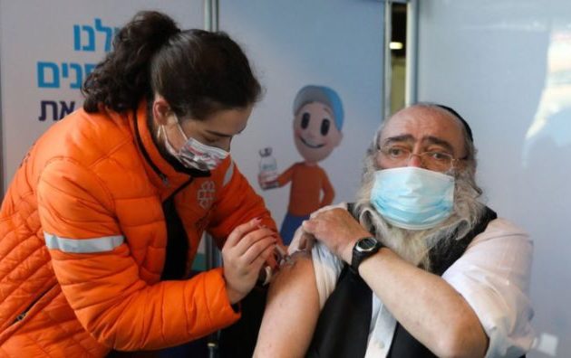 Ισραήλ: Υψηλός παραμένει ο αριθμός των κρουσμάτων παρά τον εντατικό εμβολιασμό