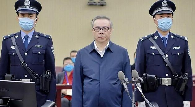 Κινέζος μεγιστάνας καταδικάστηκε σε θάνατο για δωροδοκία και διγαμία