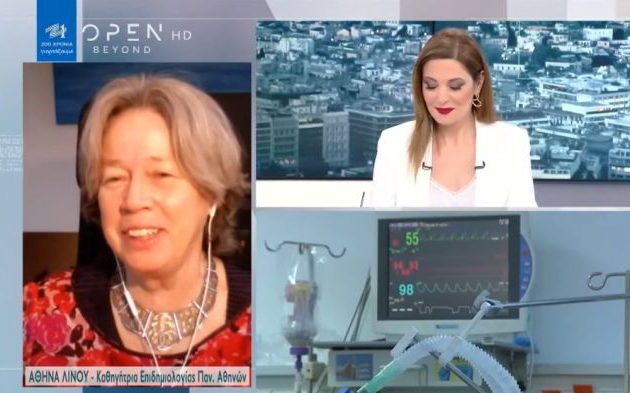 Η Λινού ανησυχεί για τα σχολεία – Πώς προτείνει να ανοίξουν