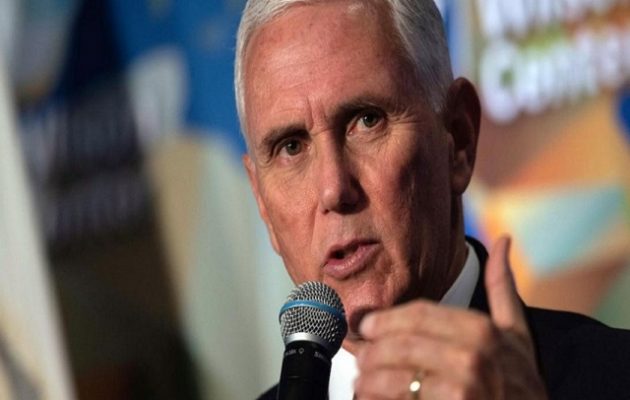 Πενς: Να σταματήσει αμέσως η βία στο Καπιτώλιο