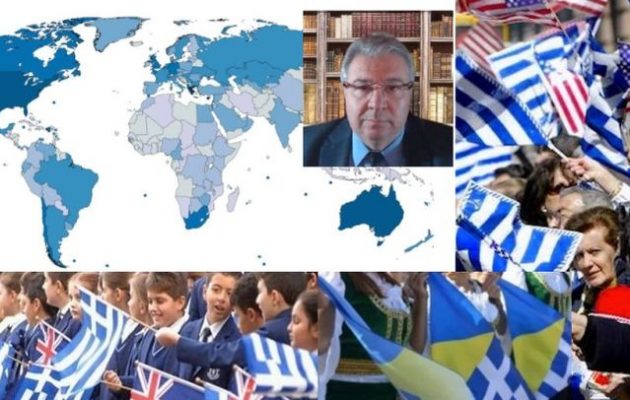 Γιάννης Χρυσουλάκης: Η ελληνική διασπορά «παγκόσμια δύναμη στον 21ο αιώνα»