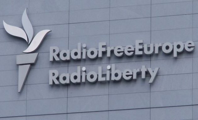 Ρωσία: Πρόστιμο στο Radio Liberty επειδή δεν ανέγραψε την ειδική σήμανση ότι είναι «πράκτορες ξένης χώρας»