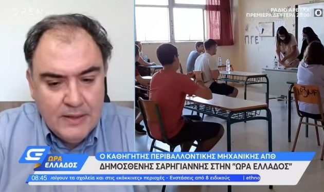 Σαρηγιάννης: 2.000 κρούσματα ημερησίως τον Φεβρουάριο – Τα σχολεία έπρεπε να ανοίξουν στις 25/1