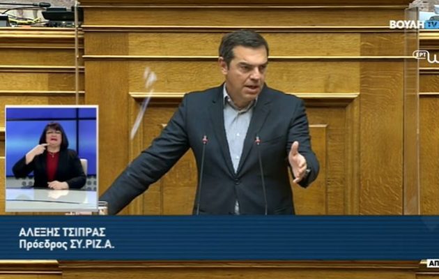 Τσίπρας σε Μητσοτάκη: Στο τουρκικό πρόβλημα θα δώσουμε συναίνεση εάν έχετε εθνική σοβαρότητα