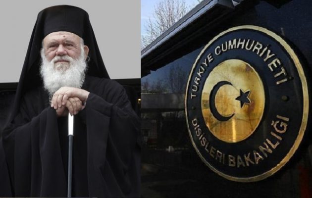 Ο Ιερώνυμος «ενόχλησε» τους Τούρκους – Τι αναφέρει η ανακοίνωση του τουρκικού ΥΠΕΞ