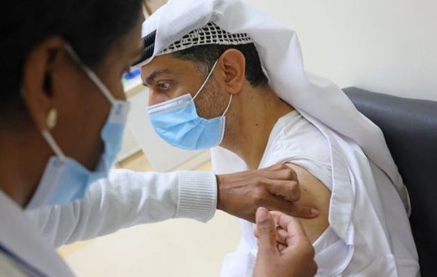 Το Ντουμπάι ξεκινά εμβολιασμούς και με το κινεζικό εμβόλιο της Sinopharm