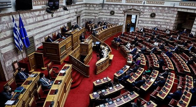 Βουλή: Ξεκινά στις 18.00 η συζήτηση επί της πρότασης μομφής