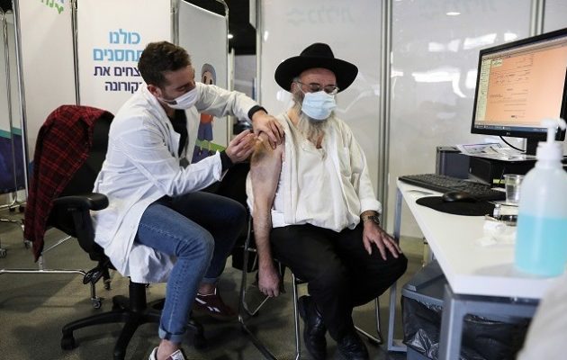 Ισραήλ: Μέσα σε 12 μέρες 1 εκατ. Ισραηλινοί έχουν ήδη εμβολιαστεί για κορωνοϊό