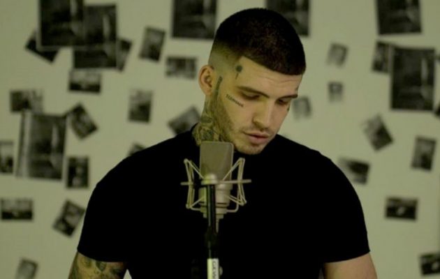 Εξαφάνιση Lamaniff: Βρέθηκε ο 24χρονος ράπερ – Ο εισαγγελέας ζήτησε ψυχιατρικές εξετάσεις