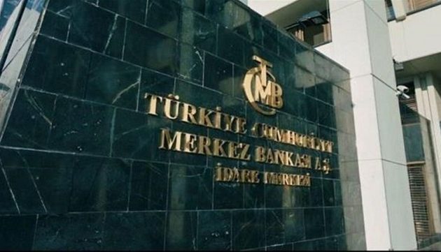 Kεντρική Τράπεζα Τουρκίας: Θα αργήσει η μείωση των επιτοκίων