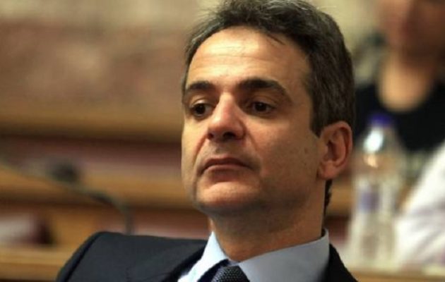 Πρώην υπουργός ΝΔ: Οι «άριστοι» του Μητσοτάκη έχουν «απέχθεια προς την κομματική βάση» της ΝΔ