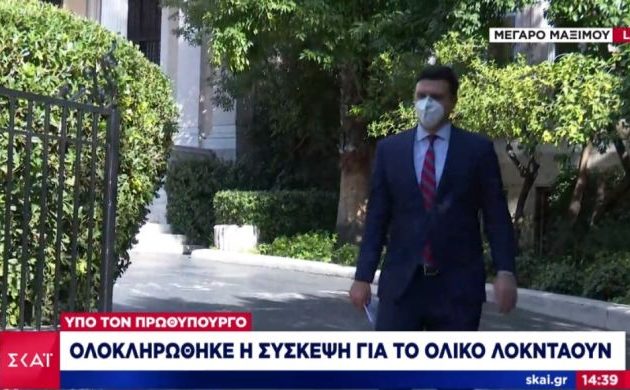 Μάς κλείνουν όλους μέσα – Χάθηκε η μπάλα – 11% αύξηση κρουσμάτων σε παιδιά δημοτικού